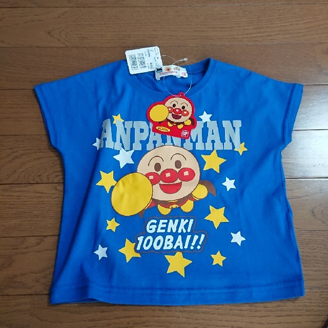 アンパンマン(アンパンマン)のアンパンマン/ドルマン風Tシャツ/90サイズ/男の子/青色ブルー キッズ/ベビー/マタニティのキッズ服男の子用(90cm~)(Tシャツ/カットソー)の商品写真