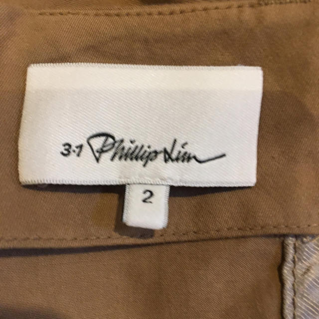 3.1 Phillip Lim(スリーワンフィリップリム)の値下げしました！フィリップリム コットンフリルスカート レディースのスカート(ひざ丈スカート)の商品写真