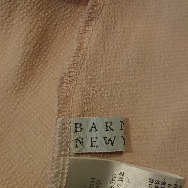 BARNEYS NEW YORK(バーニーズニューヨーク)のブラウス レディースのトップス(シャツ/ブラウス(長袖/七分))の商品写真