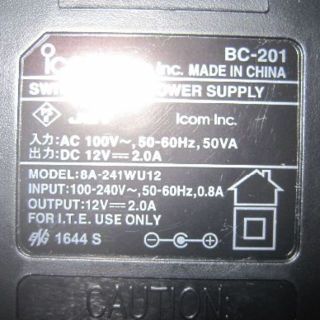 KOH様専用/送料込/ＤＣ12Ｖ出力/AC-DCアダプター(その他)
