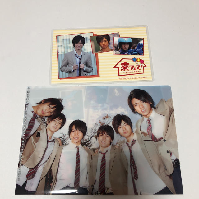 Johnny's(ジャニーズ)の寮フェス〜最後の七不思議〜 エンタメ/ホビーのDVD/ブルーレイ(その他)の商品写真