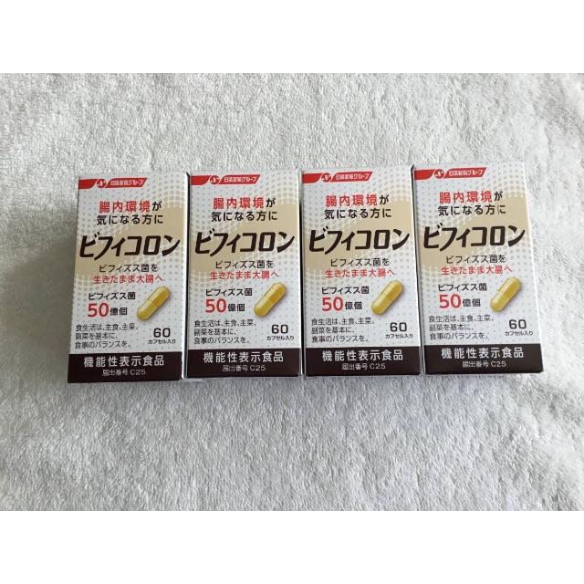 クロスタニンゴールド 1箱 クロスタニンゴールド 1箱