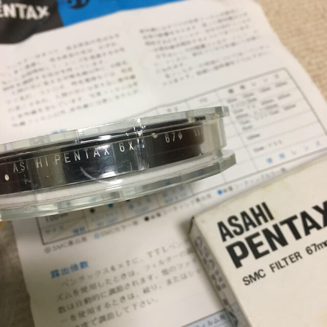 ASAHI PENTAX smc 6×7 スマホ/家電/カメラのカメラ(その他)の商品写真