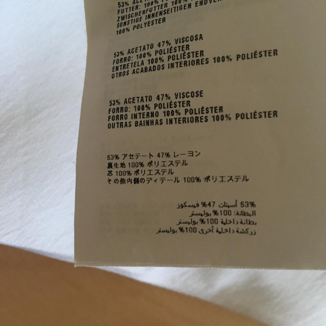 miumiu(ミュウミュウ)のchoco様専用ページ レディースのトップス(シャツ/ブラウス(半袖/袖なし))の商品写真