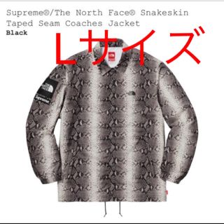 シュプリーム(Supreme)のSnakeskin Taped Seam Coaches Jacet(ナイロンジャケット)