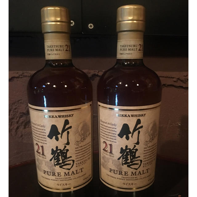 竹鶴21年 700ml×2本