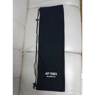 ヨネックス(YONEX)のヨネックス ソフトラケットケース(バドミントン)