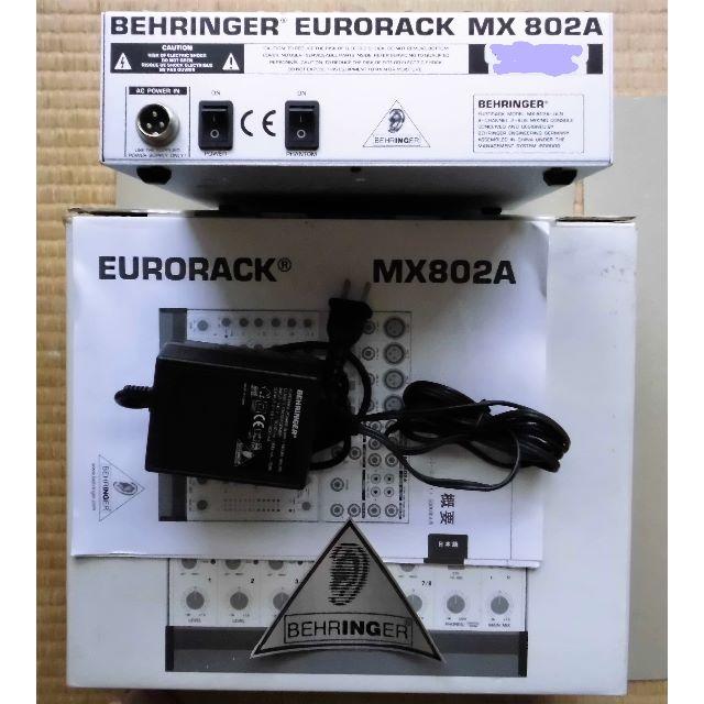 BEHRINGER  EURORACK MX802A 楽器のレコーディング/PA機器(ミキサー)の商品写真