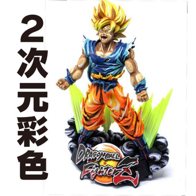 新品未開封　ドラゴンボール   フィギュア