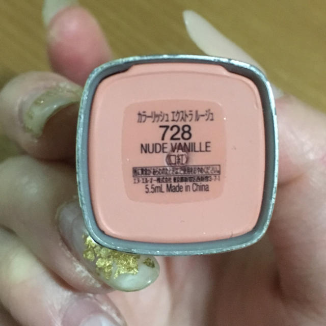 L'Oreal Paris(ロレアルパリ)のL'OREALParis グロス コスメ/美容のベースメイク/化粧品(リップグロス)の商品写真