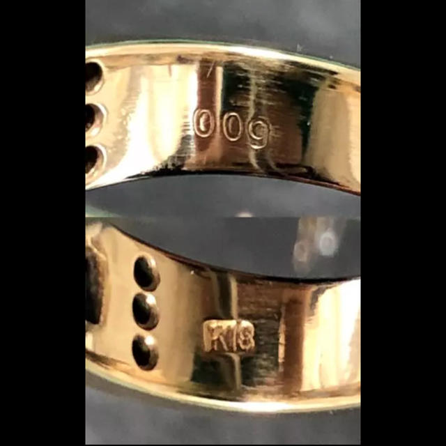  k18 サファイア ダイヤモンド リング 指輪 レディースのアクセサリー(リング(指輪))の商品写真