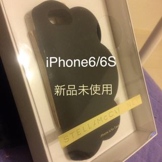 ステラマッカートニー(Stella McCartney)のステラマッカートニーiPhone6/6Sケース 雲(iPhoneケース)