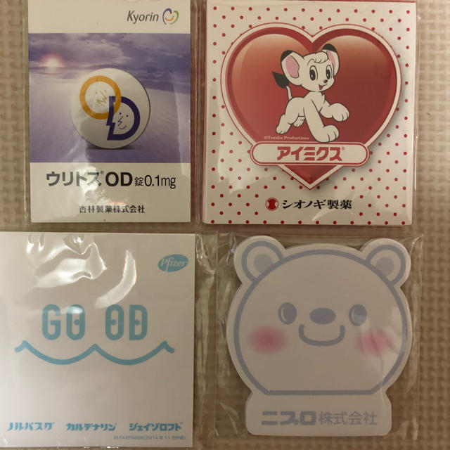 製薬会社 ノベルティ 付箋セットの通販 by まじゅりん's shop|ラクマ