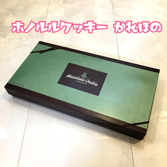 早い者勝ち!ホノルルクッキー♫ アルティメート・コレクション(XL