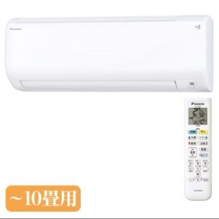 ダイキン(DAIKIN)の（新品）ダイキン　10畳用ルームエアコン　 S28UTCXS-W(エアコン)