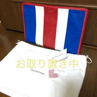 バレンシアガ(Balenciaga)の新品✨ BALENCIAGA バザール クラッチバッグ   🇫🇷トリコロール(クラッチバッグ)