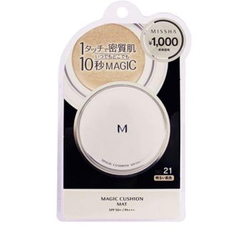 ミシャ(MISSHA)のMISSHA（ミシャ） Mクッションファンデーション NO.21（明るい肌色） (ファンデーション)