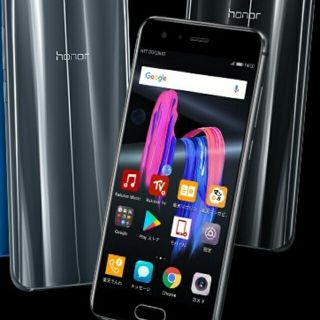 アンドロイド(ANDROID)の新品　限定カラー honor9 Huawei ミッドナイトブラック SIMフリー(スマートフォン本体)