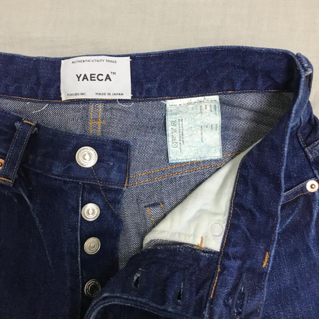 YAECA(ヤエカ)の《hama様専用》YAECA ワイドテーパード デニム（9-12U） レディースのパンツ(デニム/ジーンズ)の商品写真