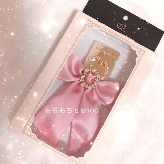 メゾンドフルール(Maison de FLEUR)の新品未使用♡メゾンドフルール♡ ビジューリボンスマホリング(その他)