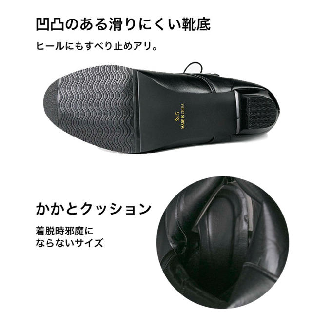 HARUTA(ハルタ)の卒業式 袴 ブーツ レディースの靴/シューズ(ブーツ)の商品写真