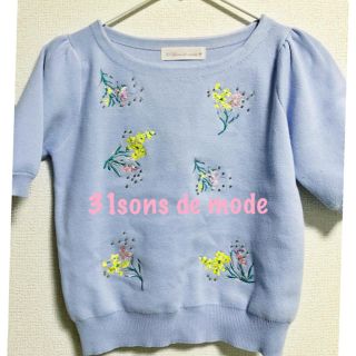 トランテアンソンドゥモード(31 Sons de mode)のトランテアン ブルーお花刺繍(カットソー(半袖/袖なし))