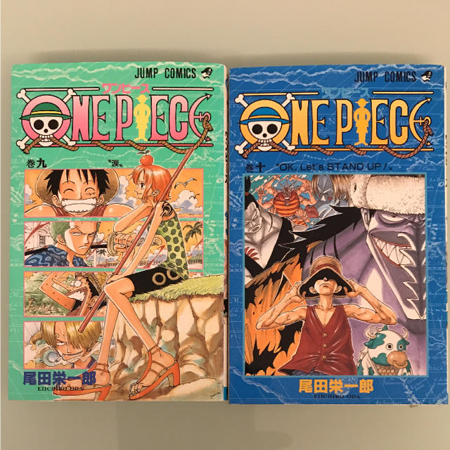 集英社 One Piece 9巻10巻 2冊セットの通販 By レオン シュウエイシャならラクマ
