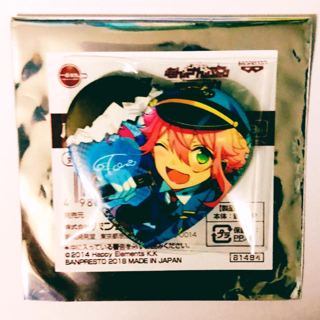 新品★あんスタ★fine【姫宮桃李】一番カフェ★ハート型缶バッジ
