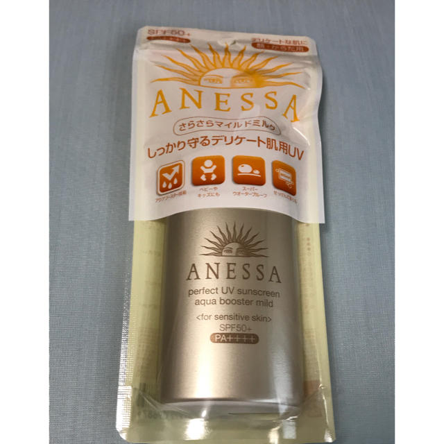 ANESSA(アネッサ)の新品未開封アネッサパーフェクトUV日焼け止め60ml コスメ/美容のボディケア(日焼け止め/サンオイル)の商品写真