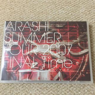 アラシ(嵐)の嵐 SUMMER  TOUR 2007 FINAL  Time(ミュージック)