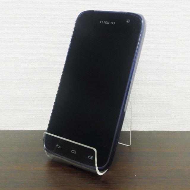 京セラ(キョウセラ)の○判定 Y!mobile 京セラ スマホ DIGNO T/302KC ブルー スマホ/家電/カメラのスマートフォン/携帯電話(スマートフォン本体)の商品写真