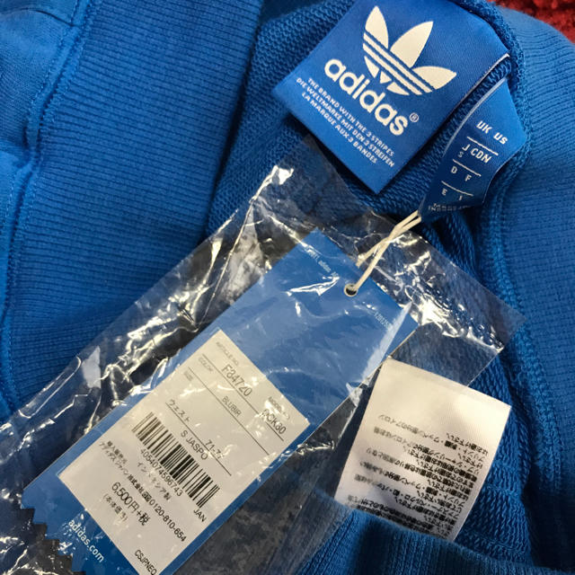 adidas(アディダス)の新品未使用 アディダスオリジナルス スウェットパンツ メンズのパンツ(その他)の商品写真