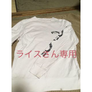 ビラボン(billabong)のライスさん専用 Tシャツ＆トレーナー(スウェット)