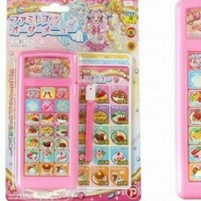 新品！HUGっと！プリキュア！ファミレスオーダーメニューおもちゃ 電池式 エンタメ/ホビーのおもちゃ/ぬいぐるみ(キャラクターグッズ)の商品写真