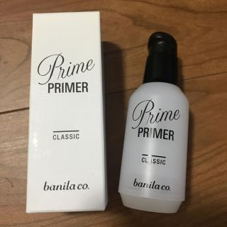 バニラコ(banila co.)のbanila co.  Prime Primer Classic(化粧下地)