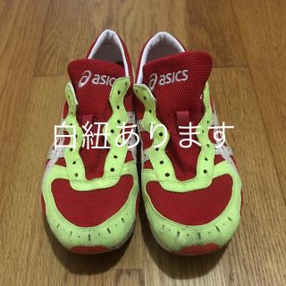 アシックス(asics)のアシックス オーダー 陸上シューズ26cm赤×白×黄色名前の刺繍あり（龍輝)(陸上競技)