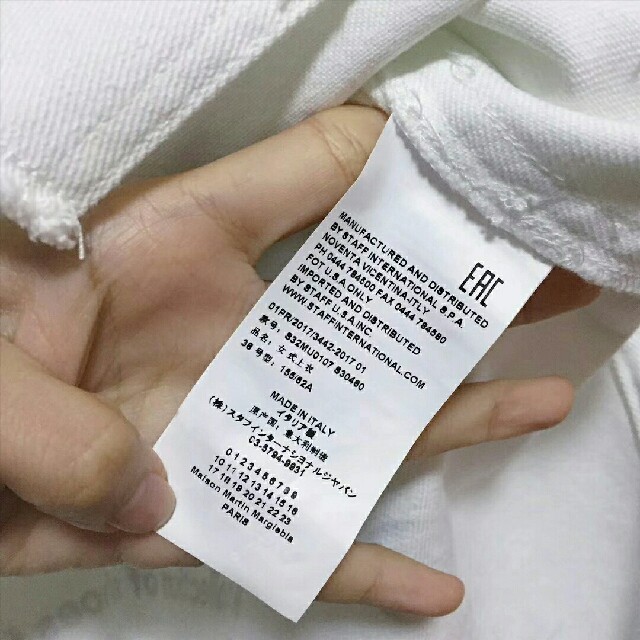 MM6(エムエムシックス)のMM6 Maison Margiela ｔシャツ  メンズのトップス(Tシャツ/カットソー(半袖/袖なし))の商品写真