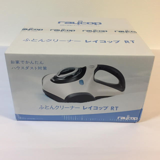 未使用未開封品 レイコップ 布団クリーナーRT-300JWH パールホワイト