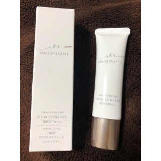 マキアレイベル(Macchia Label)のマキアレイベル薬用クリアエステヴェール 25ml(ファンデーション)