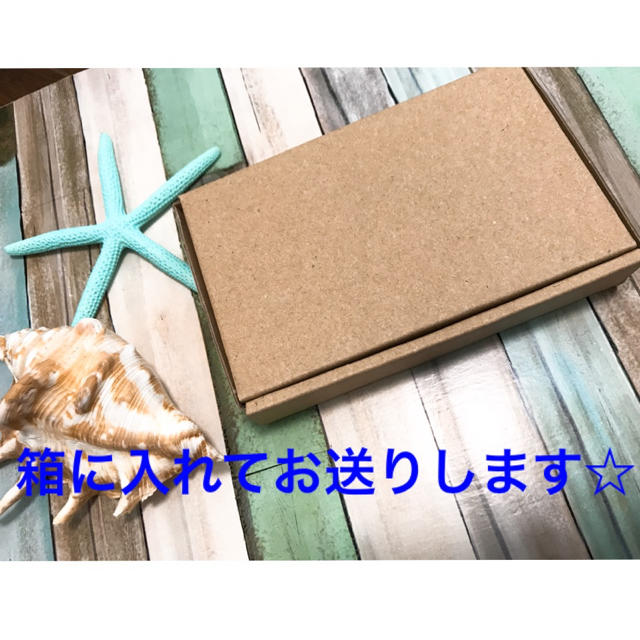 アルファベット☆アロマワックス☆SEA ハンドメイドのインテリア/家具(アロマ/キャンドル)の商品写真