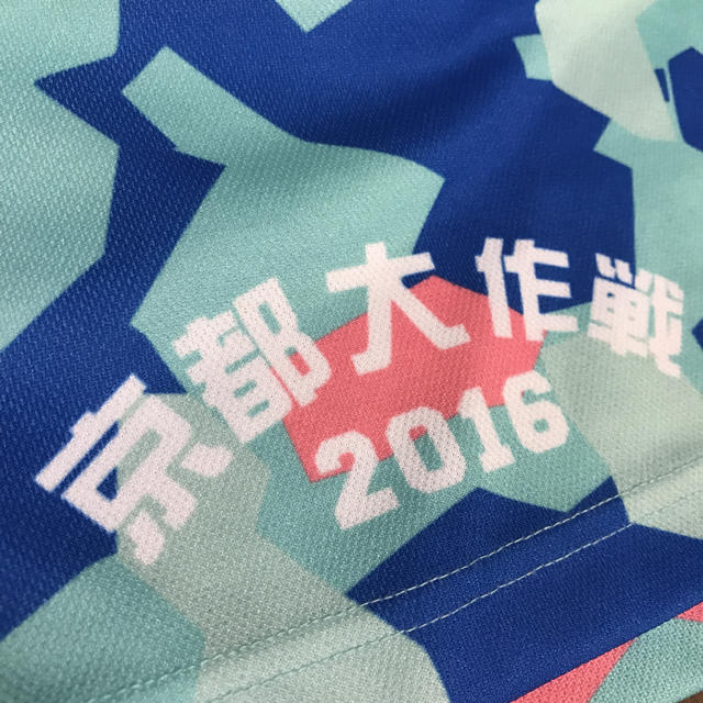 京都大作戦2016 バスパンM 値下げ中 チケットの音楽(音楽フェス)の商品写真