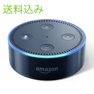 Amazon echo dot  (e_e)84様 専用(スピーカー)