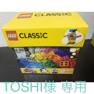 レゴ(Lego)の専用 LEGO レゴクラシック 10695 新品 36個(積み木/ブロック)