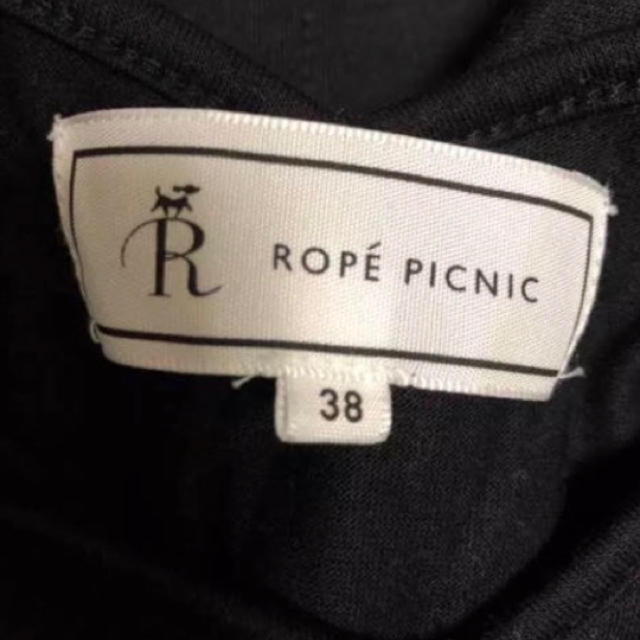 Rope' Picnic(ロペピクニック)のROPEPICNIC☆フリルTシャツ レディースのトップス(Tシャツ(半袖/袖なし))の商品写真