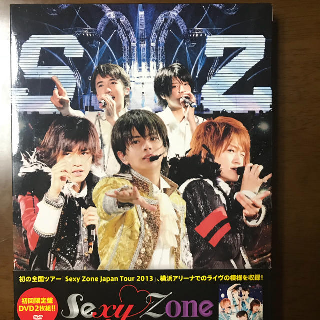 Sexy Zone Sexy Zone ライブdvdの通販 By Bibishop セクシー ゾーンならラクマ