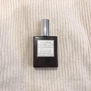 オゥパラディ(AUX PARADIS)のAUX PARADIS Osmanthus  30ml(香水(女性用))