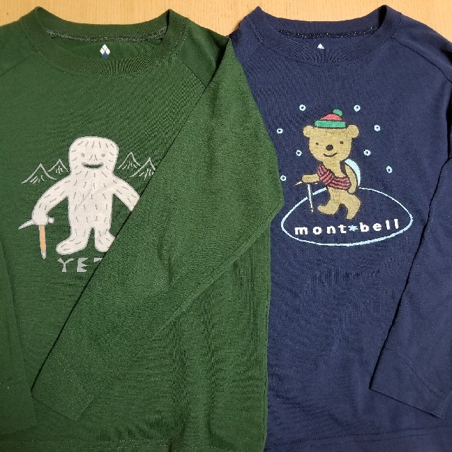 mont bell(モンベル)のmont-bell キッズ長袖Tシャツ　２枚セット キッズ/ベビー/マタニティのキッズ服男の子用(90cm~)(Tシャツ/カットソー)の商品写真