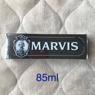 マービス(MARVIS)の箱無し MARVIS ホワイトニングミント 85ml(歯磨き粉)