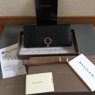 ブルガリ(BVLGARI)のブルガリ長財布 35939 パラディウム ブラック(長財布)