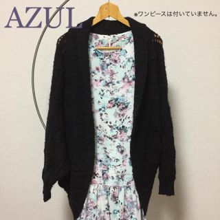 アズールバイマウジー(AZUL by moussy)のAZUL かぎ編みドルマンニットカーディガン(ニット/セーター)